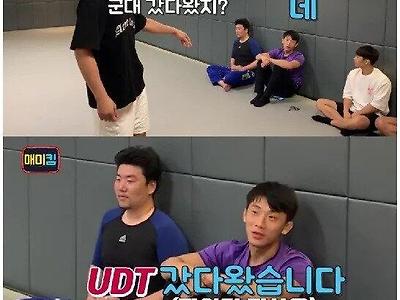 싱글벙글 김동현 허위광고.....jpg