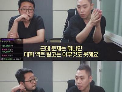 이은결이 말하는 유명 마술사 명맥이 끊긴 이유