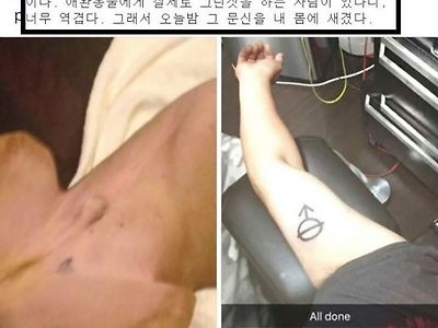 지식은 부족했지만 마음은 따뜨한 남(♂)