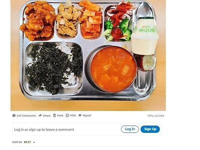 원어민 교사의 한국 급식 인증