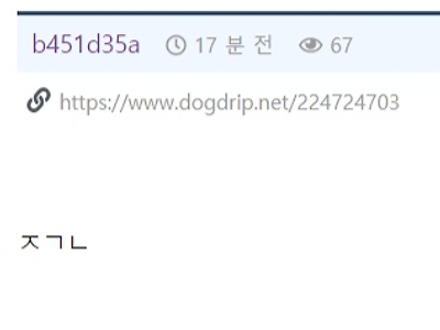 "나 고졸인데 트레이너 할 수 있음?"