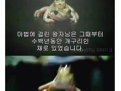 일본의 자살방지 광고