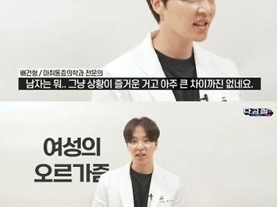 마약을 끊지 못하는이유