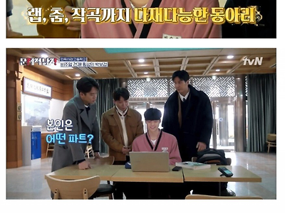길거리 캐스팅만 14번 받았다던 민사고 출신 학생...........jpg