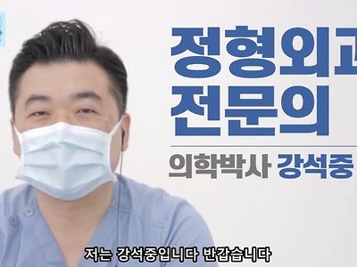 현직 외과 의사가 본 영화 속 총상 치료 장면