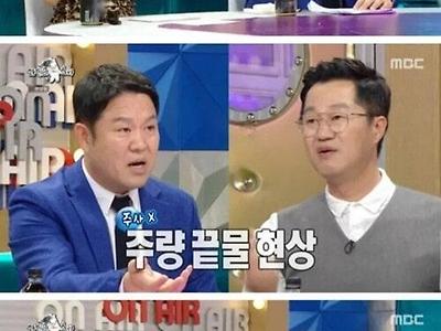 주당계 퇴물이 되어버린 지상렬