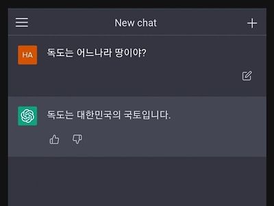 이제 훈민정음도 중국에서 뺏을려고 작업치는건가???