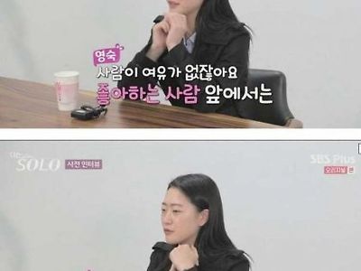 남자가 못나 보이는 순간