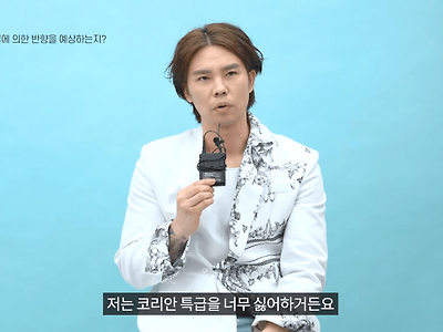 KBO) 박찬호 제대로 저격한 오재원 .jpg