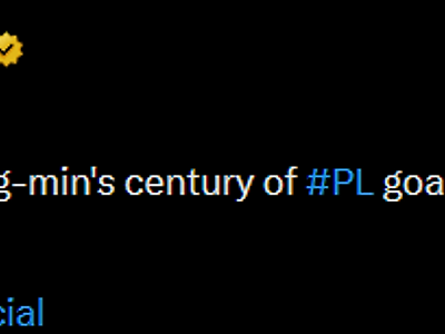 [EPL 공트] 손흥민 최고의 골 10개