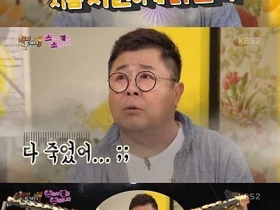 백일섭이 사귀었던 여자 연예인들.jpg