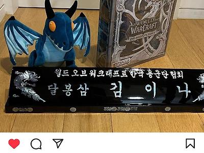 포텐 간 김이나 작사가 또다른 근황