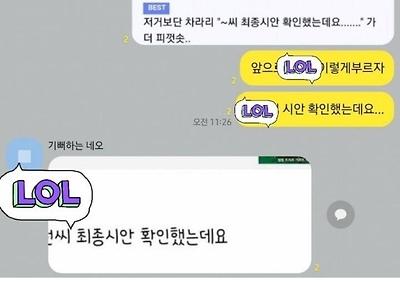 디자이너를 소환하는 법