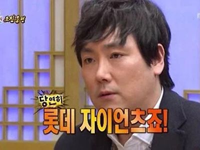 ㅈ됨;;진웅이 움;;