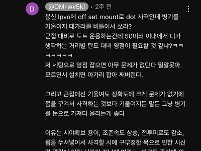 성능 좋은 남자어 번역기