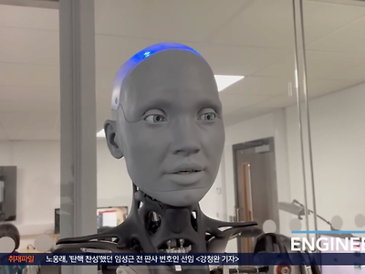와글와글 세계는