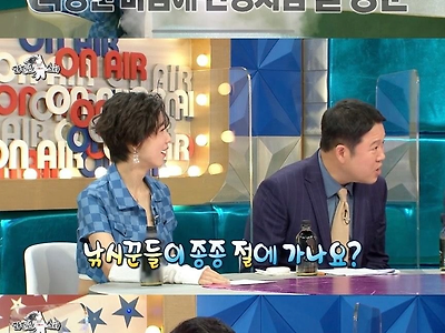 낚시 좋아하는 사람들이 종종 찾아가는 곳