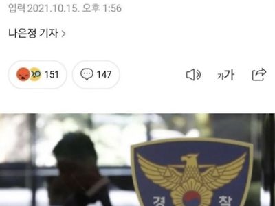 상대가 누구라도 빠꾸없는 사람..JPG