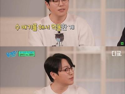 [고양이파 수의사 vs 강아지파 수의사] 강아지 vs 고양이 누가 더 귀여운가.JPG
