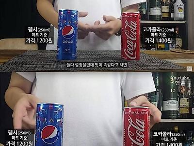 위스키 종류 다 똑같은거 아님? 먹어보니까 다 비슷하던데?