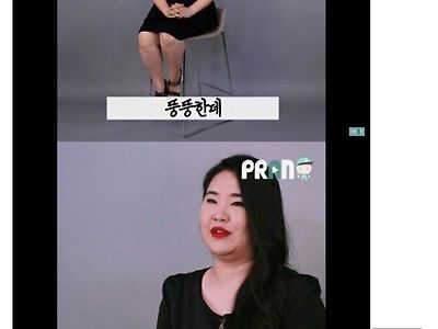 뚱뚱한데 얼굴은 이쁘다고 주장하는 여자~~