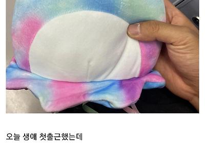 오늘 첫 출근한 신입.jpg