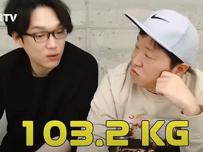 의외로 괜찮은 정형돈 건강근황