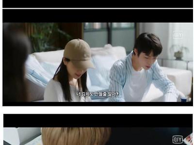 결국 치트키까지 꺼내 쓰는 중국 드라마
