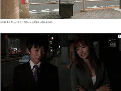 남자가 늦게 취업하면 절대 안되는 이유