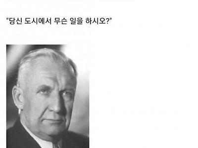 수학을 공부 해야하는 이유