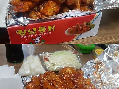 호불호 많이 갈리는 치킨