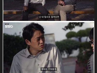 회사에서 절대로 믿으면 안되는말.jpg