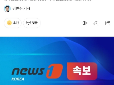 프리고진 "바그너 전투원 2만 5000명 모두 죽을 각오돼 있어"