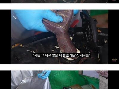 줄서서 먹는 팥 폭탄 붕어빵집