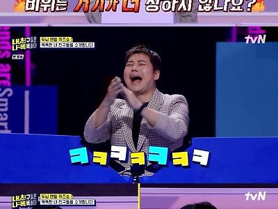 비뇨기과 의사 VS 치과의사의 치열한 대결.JPG