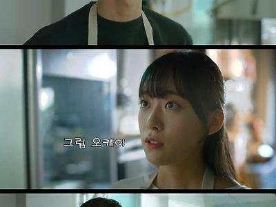 이쁜 여자가 성실하게 일하려고 일자리 얻으면 생기는 일....JPG