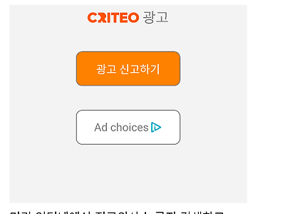 요즘 여자 의사들 무시하는 재미로 산다
