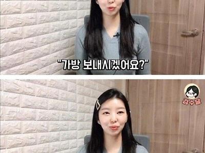 승무원이 겪은 충청도 승객.jpg