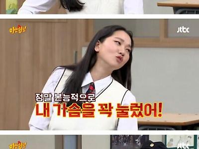 장윤주가 남편을 꼬신 기술