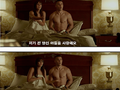 19) 해외에서 간통보다 나쁘다는 것.jpg