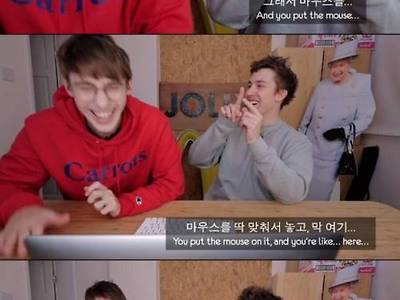 외국에도 존재하는 다운로드 습관