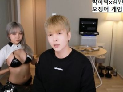 김인호와 합방한 박하악 비키니 가슴크기ㄷㄷ