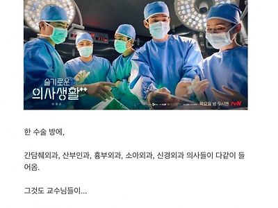 실제상황이면 되게 무서운 사진