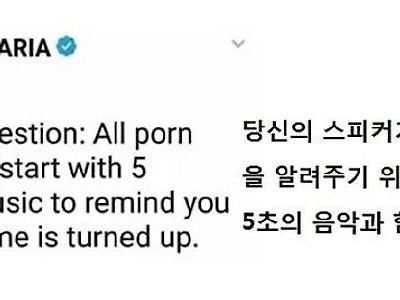 고객의 입장에서 생각하는 기업.jpg