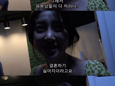 여성 사장님의 카페 진상손님