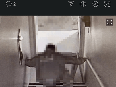어지간히 급했나