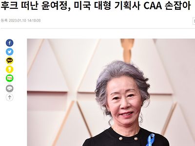 이승기 소속사였던 후크 현황