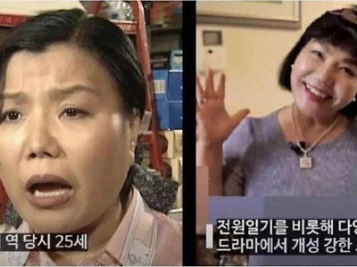 여배우 25 살때 vs 65살때