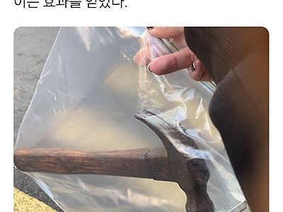 소품들고 지하철타기.jpg