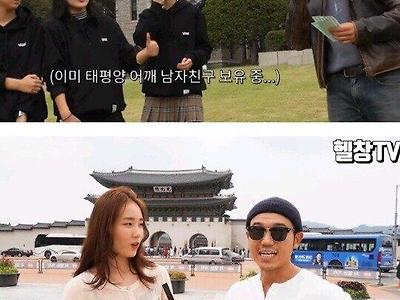 여자들에게 불호가 많은 남자 근육